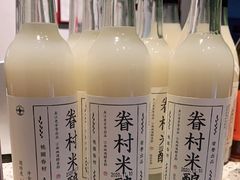 -桃园眷村(万象天地店)