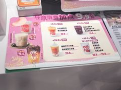 -DQ·蛋糕·冰淇淋(昌平国泰店)