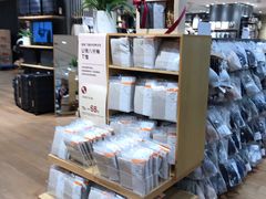 -MUJI无印良品(环球港店)