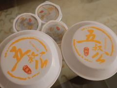 -安海五叔公土笋冻(西街店)