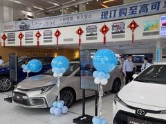 -上海和展广汽丰田4S店(老闵行店)