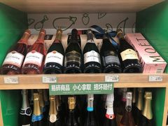 -绿叶子(春秀路店)