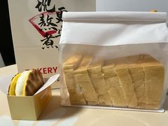 -君之狮子山·轻糖烘焙(松江印象城店)