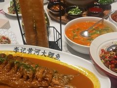 -李记搅团•非遗陕菜(三桥店)