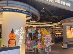 -湊湊火锅·茶憩(合生汇购物中心店)