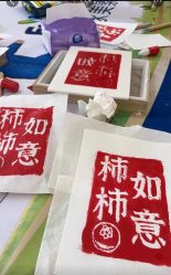 -蓓爱娇琪月子会所(虹口店)