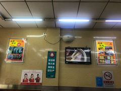 -庆丰包子铺(大红罗厂店)