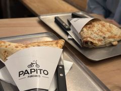 -PAPITO(泰兴路店)