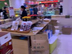 -第一食品(中环百联店)