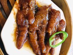 -又一间茶点轩(百汇广场店)