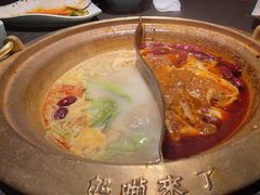 -熊喵来了火锅(四平万达第56分店)