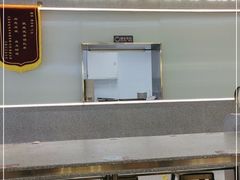 -小杨生煎(湟普汇店)