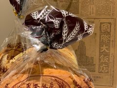 -老同盛(昌里路店)