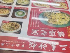 -扬二春炒饭(国庆路总店)