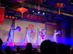-盖碗儿梨园·变脸吐火·川剧(天府广场店)
