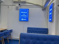 -木木鲜海鲜面(天一店)