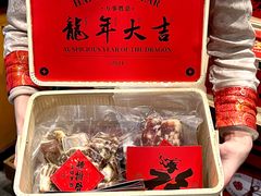 -敏珠拉姆藏餐·南京厨房(富春江东街店)