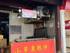 -衣裳街历史文化街区