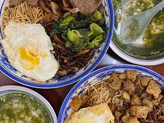 -兰边碗(鼓楼店)