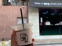 门面-JPG coffee(广州体育西店)