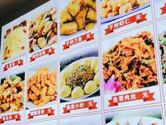 -食鸡公社辣子鸡·潍坊菜·烧烤