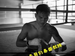 -FIGHTMAN格斗俱乐部(长宁临空店)