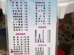 -御龙温泉度假村