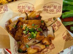 -肥韬茶餐厅(海上世界店)