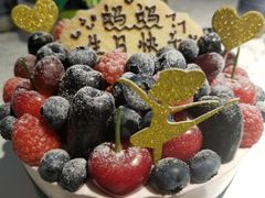 -EnergyCake蛋糕理想国