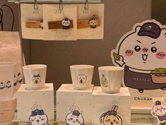 -喜茶(广州中山六路店)