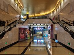 -大光明电影院(南京西路店)