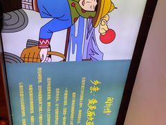 -闽鄂情·闽南招财鸭(水头店)