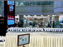 -远大购物中心(南岗店)