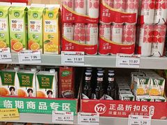 -永辉超市(宝龙广场店)
