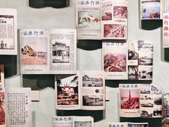-徐家汇书院
