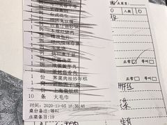 -金时代顺风大酒店(金山店)