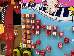 -雅马哈音乐中心(环球中心)