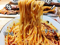 -全牛匠·乐山跷脚牛肉(新中关店)