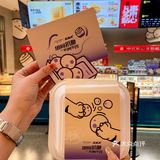 快去虎头局买QQ提子麻薯🉐资生堂悦薇面霜‼️