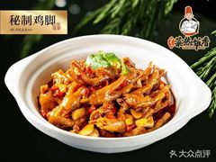 -胡老大菜热饭香·家宴(二七北路店)