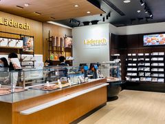 -Laderach 莱德拉(上海环贸iapm店)