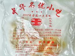 -洞天食品(大观园店)