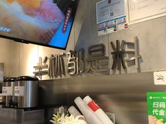 -书亦烧仙草(航海广场店)