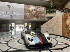 -上海博物馆(人民广场馆)