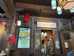 -缘来聚·徽菜名店(黄山宏村店)