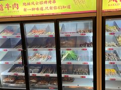 -地摊风云龙虾烧烤铺(裕民店)