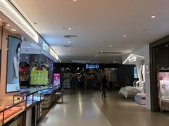 -永辉超市(凯德·天府店)