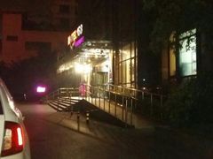 莫泰168(天山路店)-莫泰酒店(上海虹桥北新泾地铁站天山路店)