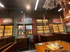 -蒲葵传统炭火烤肉(白石龙店)