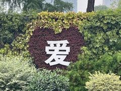 -平安桥天主教堂